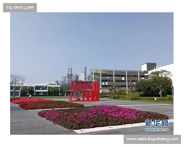 粤港澳大湾区学生橄榄球交流赛圆满落幕 49队665名选手激烈角逐 粤港澳大湾区学生橄榄球交流赛圆满落幕 49队665名选手激烈角逐