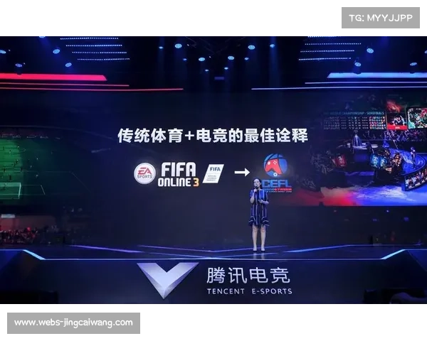 电竞选手可获劳工签证 足球游戏竞技锦标赛正式获批 电竞选手可获劳工签证 足球游戏竞技锦标赛正式获批