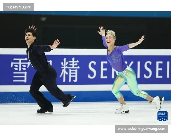 冰舞项目的稳定性与变数:加拿大站折射国际竞争格局 冰舞项目的稳定性与变数:加拿大站折射国际竞争格局