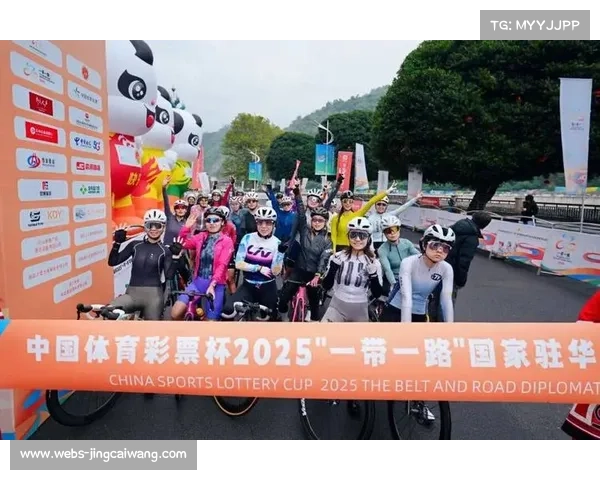 乐山赛事外国选手盛赞当地热情好客与文化魅力